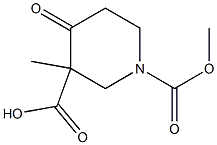 4-氧代-1,3-哌啶二羧酸二甲酯