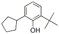 6-tert-butyl-2-cyclopentylphenol