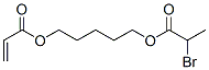 5-(2-bromo-1-oxopropoxy)pentyl acrylate