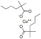 copper bis(dimethylhexanoate)