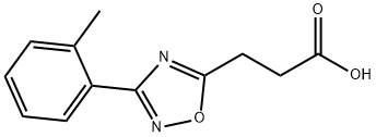 3-[3-(2-甲基苯基)-1,2,4-恶二唑-5-基]丙酸