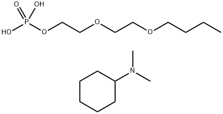 2-(2-丁氧基乙氧基)乙醇二氢磷氢酯与N,N-二甲基环己胺的化合物