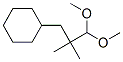 (3,3-dimethoxy-2,2-dimethylpropyl)cyclohexane