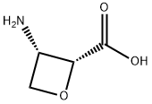Oxetin