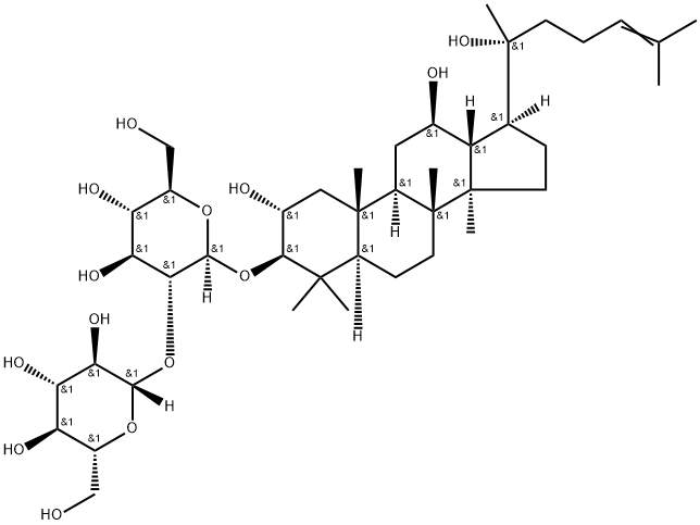 Gypenoside LI