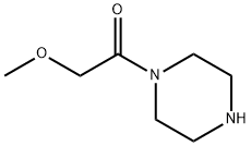2-METHOXY-1-(1-PIPERAZINYL)ETHANOL