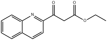 3-氧代-3-(喹啉-2-基)丙酸乙酯