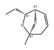 2,3-dehydrobrevicomin