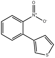 3-(2-硝基苯基)噻吩