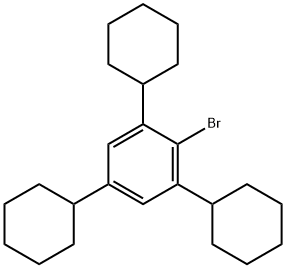 (2-溴苯基-1,3,5-三基)三环己烷