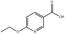 6-乙氧基烟酸