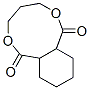 propane-1,3-diyl cyclohexane-1,2-dicarboxylate