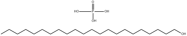 1-Docosanol, phosphate, sodium salt