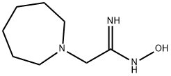 2-(氮杂1-基)-N'-羟基乙酰亚胺