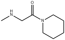 反式-N-(4 - 氨基环己基乙酰胺盐酸盐