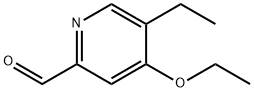 4-乙氧基-5-乙基皮考林醛