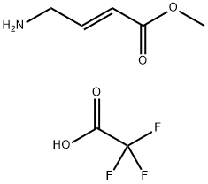 (E)-4-氨基-2-丁烯酸甲酯三氟乙酸盐