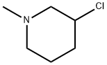 3-Chloro-1-Methyl-piperidine
