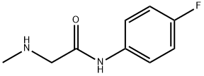 N-(4-氟苯基)-2-甲基氨基-乙酰胺
