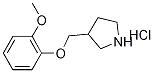 3-[(2-Methoxyphenoxy)methyl]pyrrolidinehydrochloride