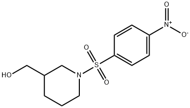 {1-[(4-Nitrophenyl)sulphonyl]piperidin-3-yl}methanol