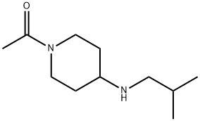 1-乙酰基-N-异丁氨基哌啶
