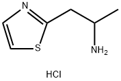 [1-甲基-2-(1,3-噻唑-2-基)乙基]胺二盐酸盐