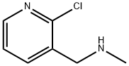 1-(2-氯吡啶-3-基)-N-甲基甲胺