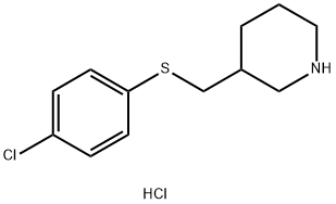 3-(4-氯-苯硫基甲基)-哌啶盐酸盐