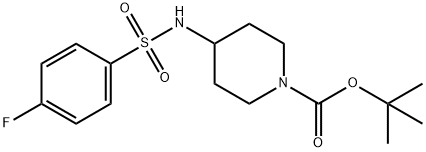 4-(4-氟-苯磺酰氨基)-哌啶-1-羧酸叔丁基酯