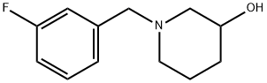 1-(3-氟-苄基)-哌啶-3-醇