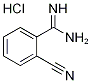 2-氰基苯甲脒盐酸盐