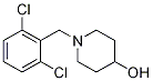 1-(2,6-二氯-苄基)-哌啶-4-醇