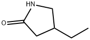 4-乙基-2-吡咯烷酮