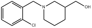 1-(2-氯-苄基)-哌啶-3-基]-甲醇