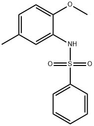N-(2-甲氧基-5-甲基苯基)苯磺酰胺