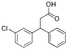 3-(3-氯苯基)-3-苯基-丙酸