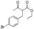 2-(4-溴苄基)-3-氧代丁酸乙酯