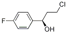 (R)-3-氯-1-(4-氟苯基)-1-丙醇