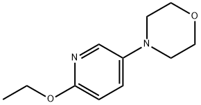 4-(6-乙氧基吡啶-3-基)吗啉