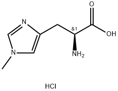 N-甲基-L-组氨酸盐酸盐