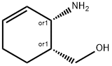 3-Cyclohexene-1-methanol,2-amino-,cis-(9CI)