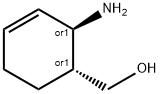 3-Cyclohexene-1-methanol,2-amino-,trans-(9CI)