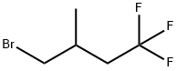 1-溴-2-甲基-4,4,4-三氟丁烷