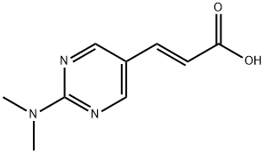 (2E)-3-[2-(二甲基氨基)嘧啶-5-基]丙烯酸