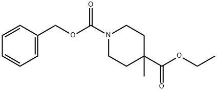 N-Cbz-4-甲基-4-哌啶甲酸乙酯