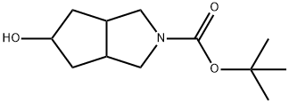 5-羟基六氢环戊[C]吡咯-2(1H)-羧酸叔丁酯