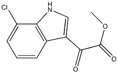 2-(7-氯-3-吲哚基)-2-氧代乙酸甲酯