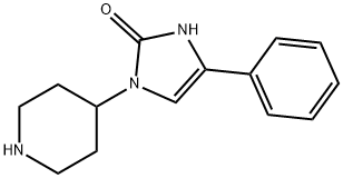 4-苯基-1-(4-哌啶基)-4-(4,5-二氢咪唑)-2-酮
