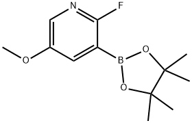 2-Fluoro-5-methoxypyridine-3-boronic acid pinacol ester